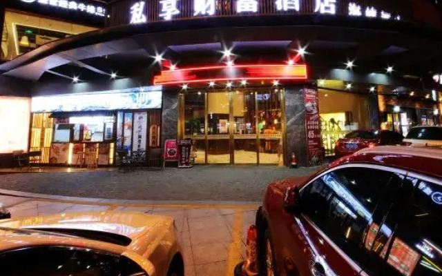 Sixiang Fortune Hotel