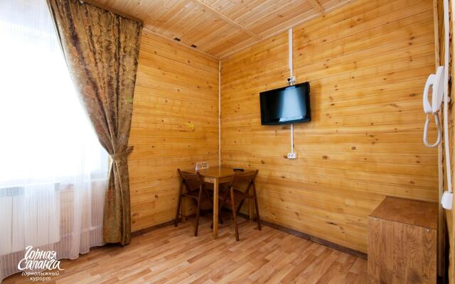 Горная Саланга