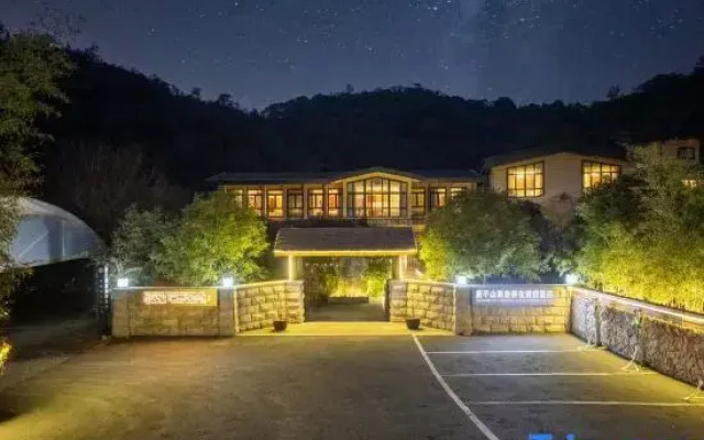 Moganshan Liangshe Health Resort Hotel