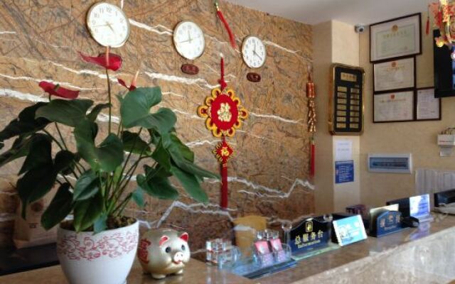 Li Gang Hotel Lijiang