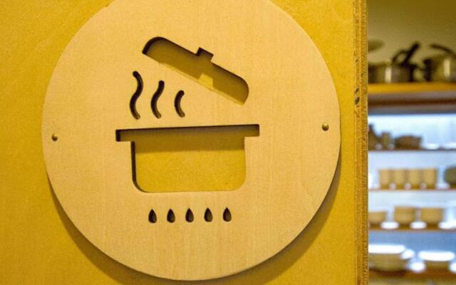 The hostel & Tatami bar UCHIKOBARE