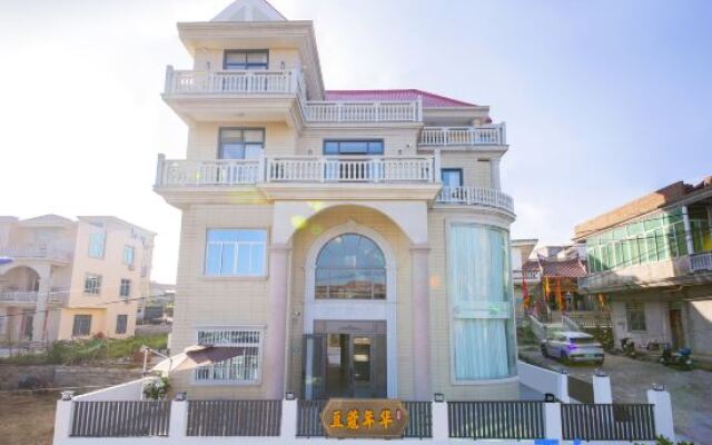 Meizhou Island Youthful Youth Homestay