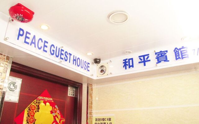 Peace Guest House - Hong Kong