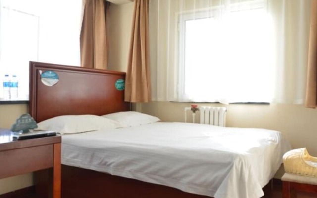 GreenTree Inn Qinghuangdao Sun City Hotel