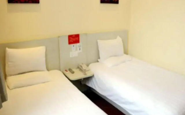 Hanting Hotel Xuzhou Jiefang Road