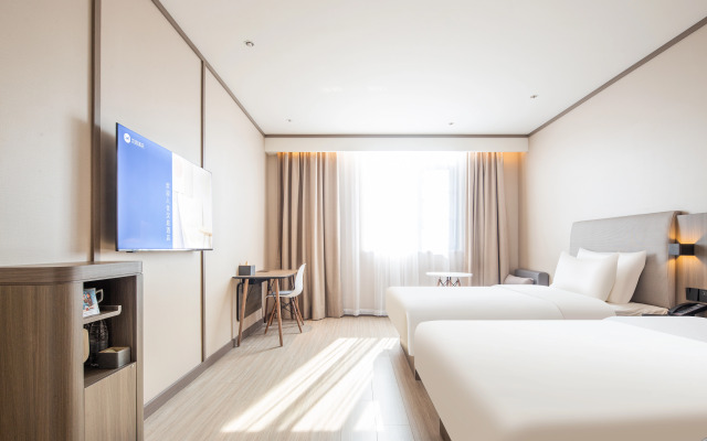 HanTing Hotel (Luoyang Song County Luhunhu)