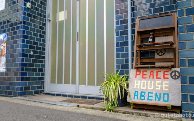 Peace House Abeno - Hostel