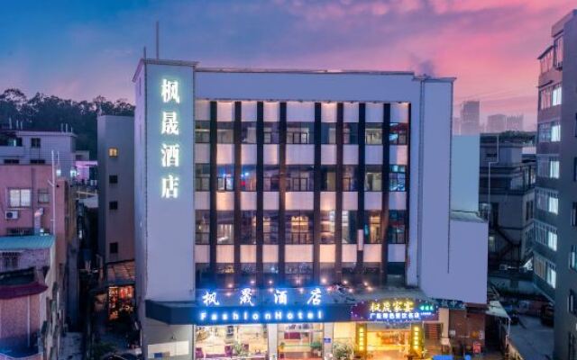 Fengsheng Hotel (Guangzhou Panyu Chimelong Zoo North Gate)