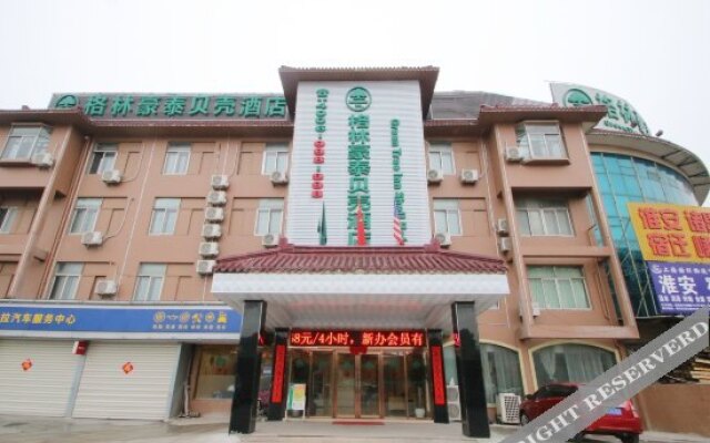 GreenTree Inn Shanghai Jiading Nanxiang Subway Station Shell Hotel