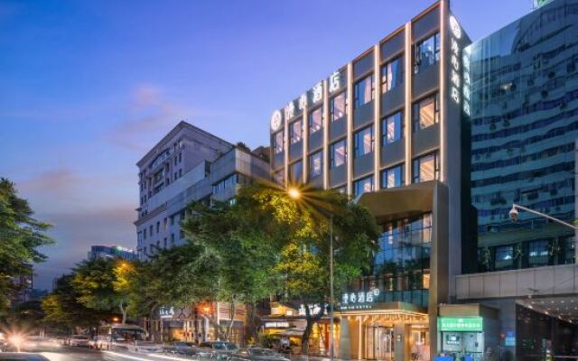 Manxin Hotel（Chengdu Chunxi Taikoo Li ）