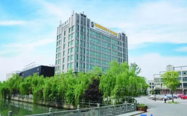 ZheShang ShiMao Yulong Hotel