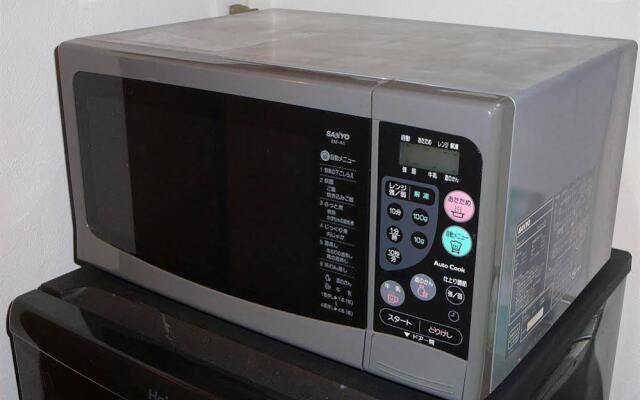 Sunrich Kyoto Station - Guest House in Kyoto