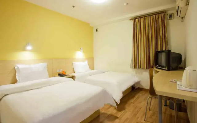 7 Days Inn Wuwei Dongdajie Wenmiao Branch