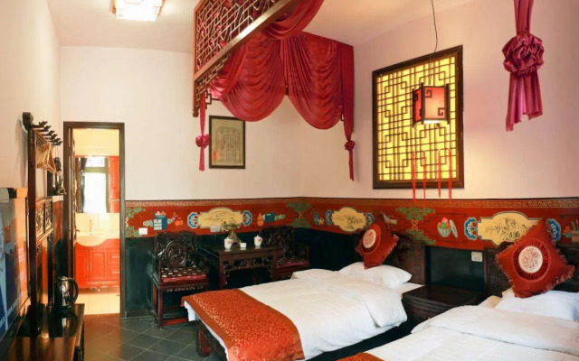 Yiyun Yinfu Boutique Hotel