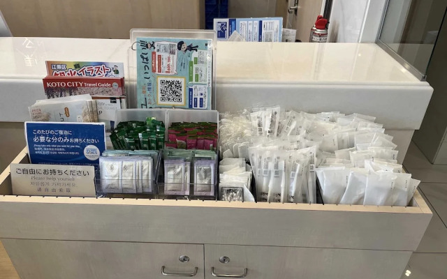 Toyoko Inn Tozai-sen Kiba-eki