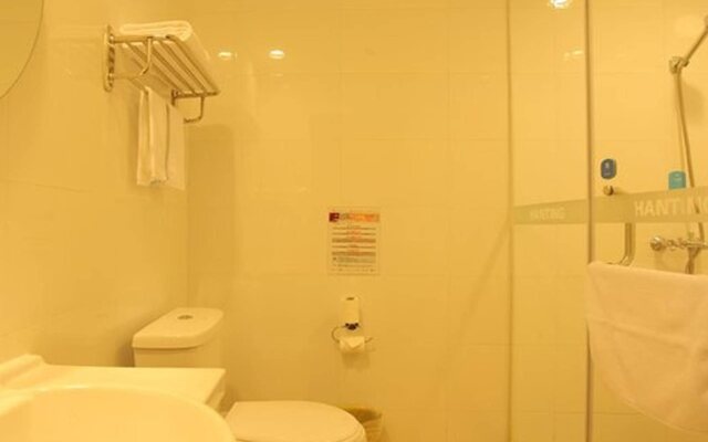 Hanting Express Beijing Yi Zhuang