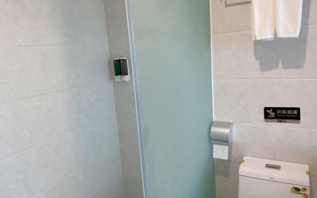 Fuxiang Holiday Hotel – Bathroom – Zhuhai