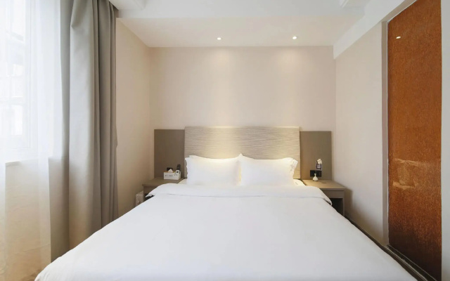 Nanyuan Chain Inn Kaiming Branch Ningbo