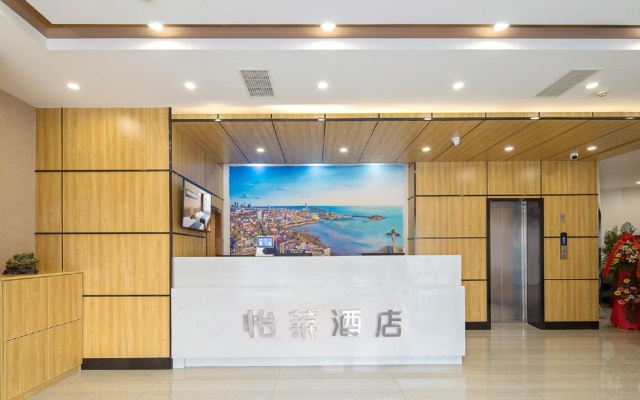 Elan Inn Affiliated Hospital of Qingdao University Medical College Zhanqiao Store – People – Qingdao