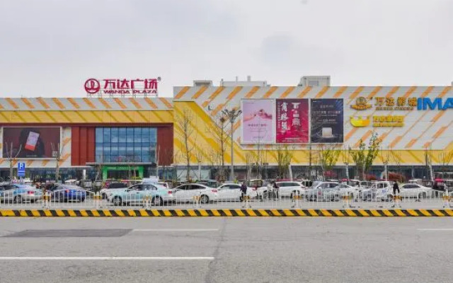 Riyue Lake Culture Hotel