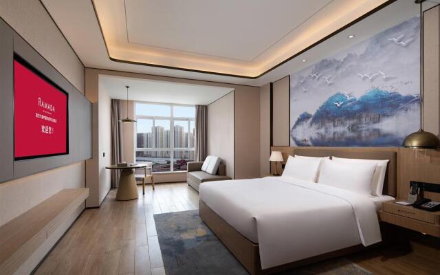 Ramada by Wyndham Xi'an Chanba