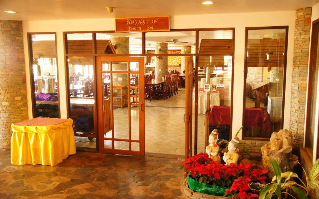 Arayana Phupimarn Resort