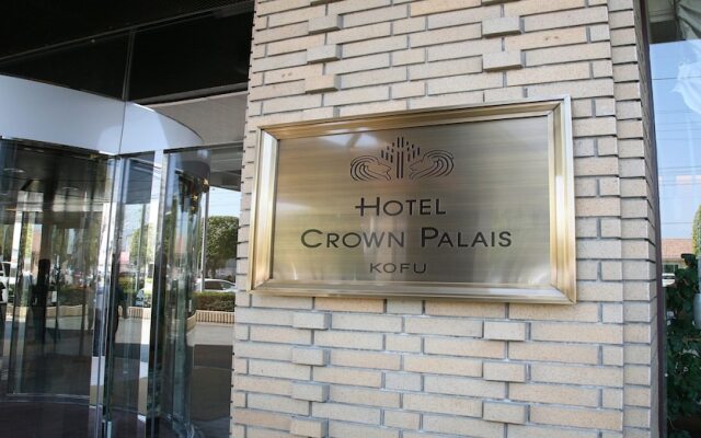 Hotel Crown Palais Kofu