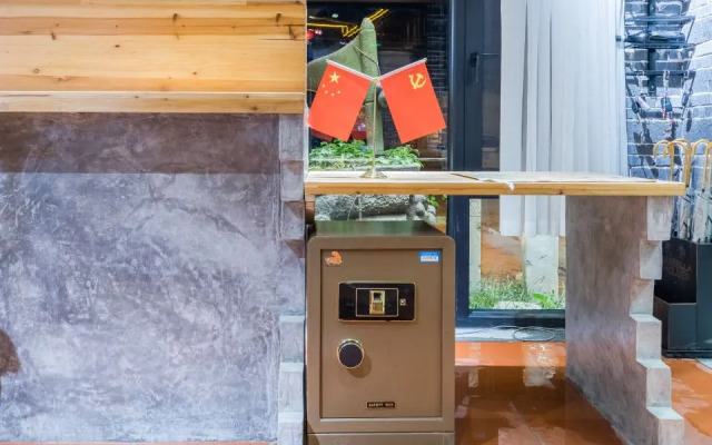 Huasao·1949 Designer Parent-Child Vacation Type Smart Homestay (Nanjing Yunshuiyao Waterwheel Store）