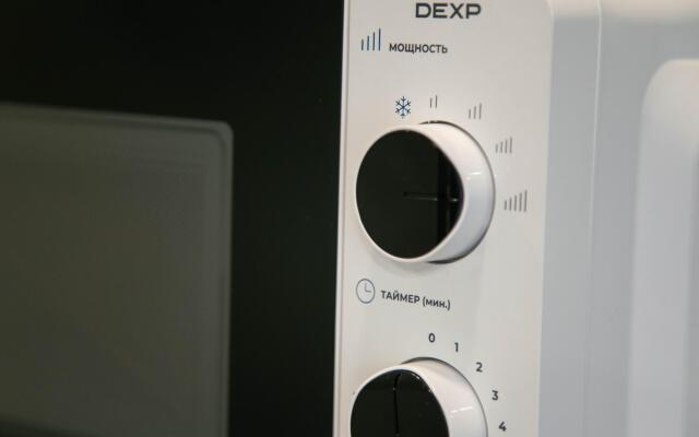 Апартаменты Иркутск на улице Территория Гусарская 3