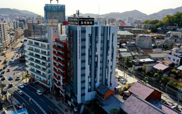 Station Hotel Nagasaki Suwa