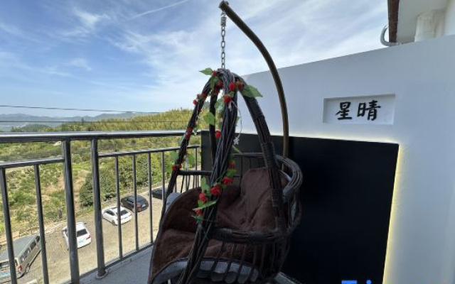 Xingqing Homestay