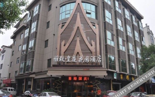 Elan Hotel(Wuyi Wenquan Road store)