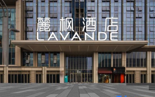 Lavande Hotel (Chongqing Yuelai International Expo Center Central Park)