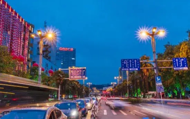 Sucha Selected · Geter Hotel (Mianyang High-Speed Railway Station Wanda)