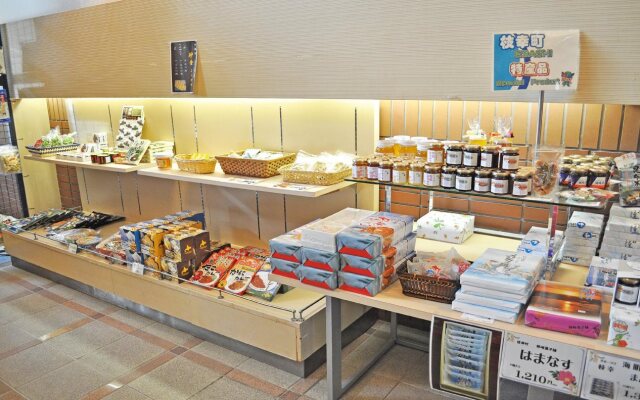 Utanobori Green Park Hotel