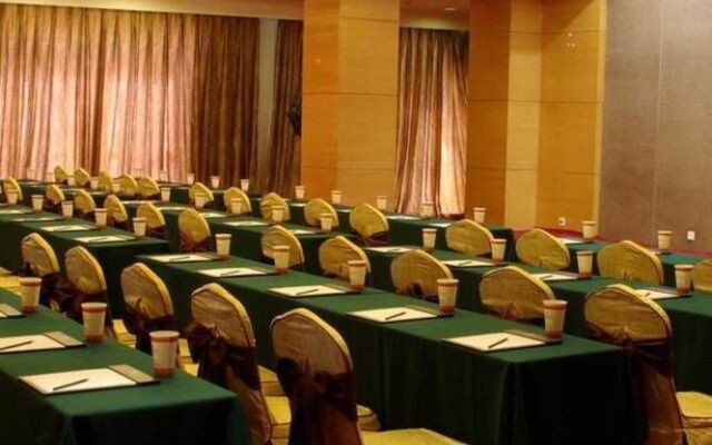 Haiyue Jianguo Hotel