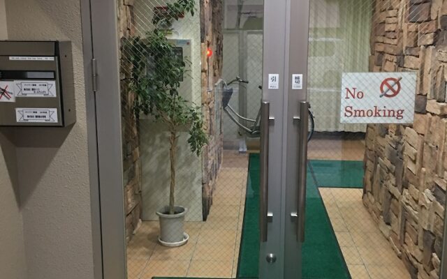 Naniwa Tsutenkaku Hotel