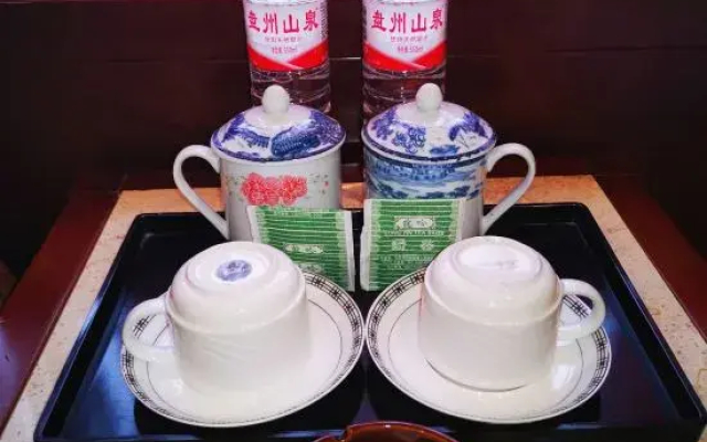 Liupanshui Yake Hotel