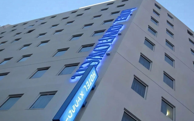 Hotel Mayflower Sendai