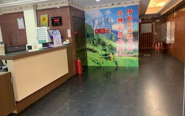 ELIM Hotel