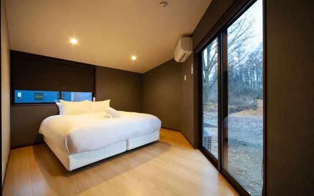 Mizuho Chalet
