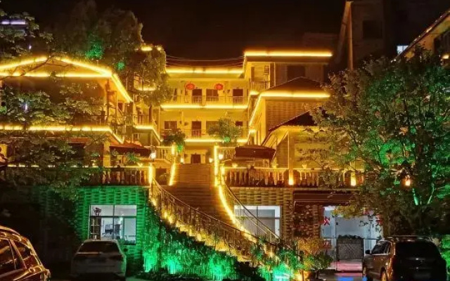 Hangzhou Township Yuxiaoxi Farmhouse