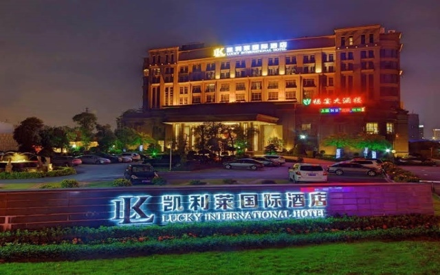 Venus Royal Hotel - Foshan