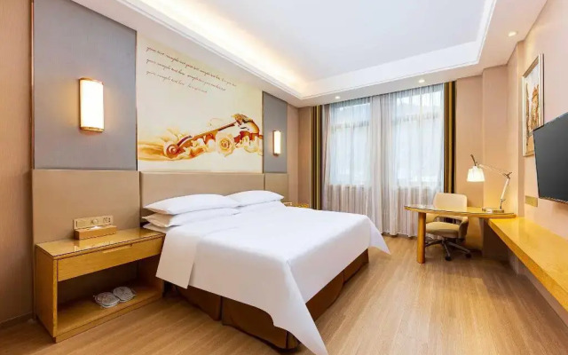 Vienna International Hotel (Ningde Wanda)