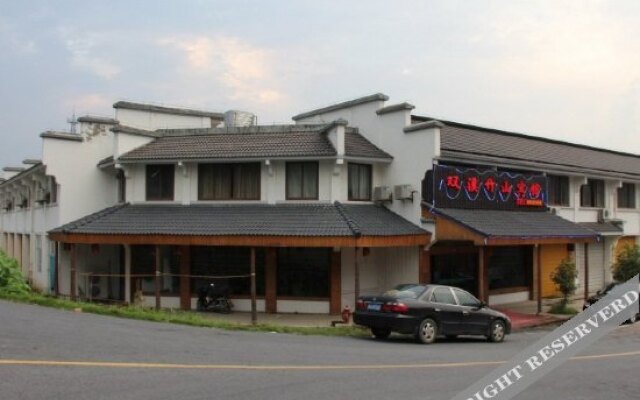 Shuangxi Zhushan Hotel