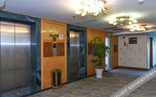 Civil Aviation Hotel