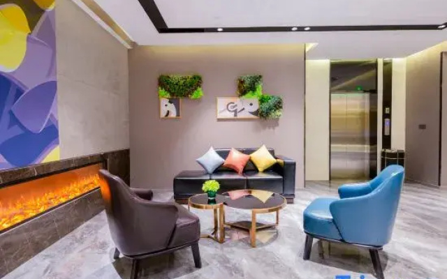 Homeinn · neo (Yantai Jerry Road South Railway Station)