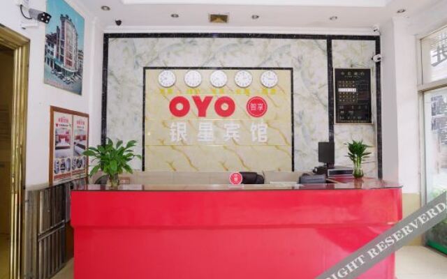 Yinxing Hotel