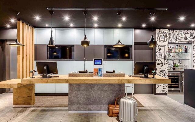 Ibis Leipzig City (Opening September 2016)