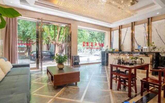Mengzi Green Enjoy Hotel